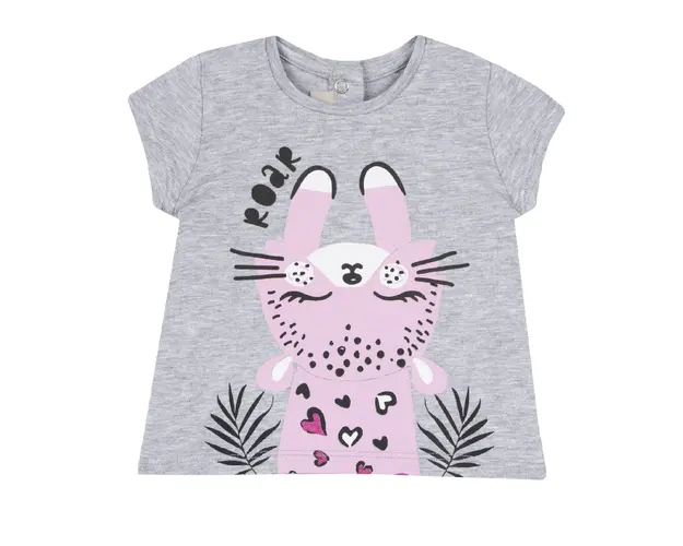 Tricou copii Chicco, gri deschis, 67647
