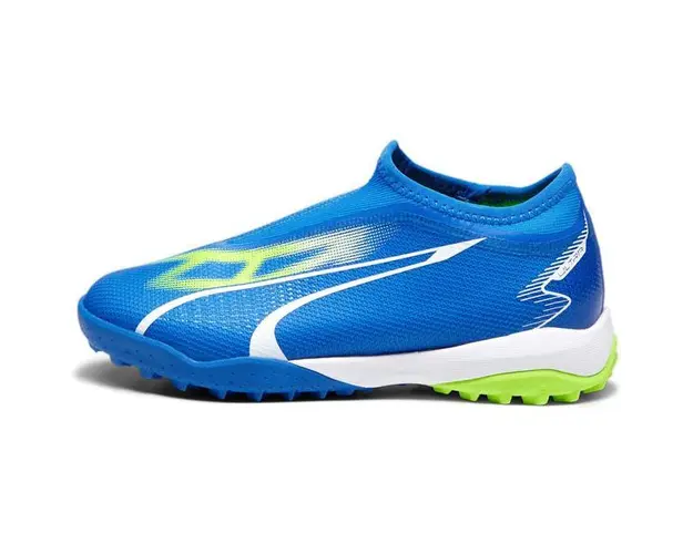 Ghete de fotbal copii Puma Ultra Match Ll Tt Mid Jr 10751603, 34.5, Albastru