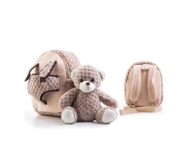 Ghiozdan gradinita Brown Bear, 23x8x28 cm, 7Toys