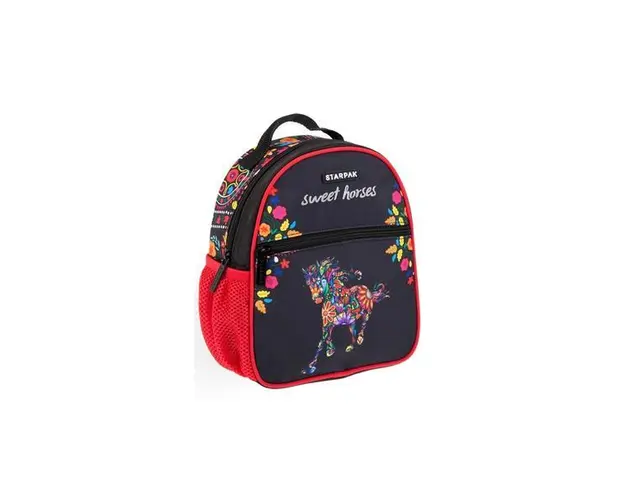 Ghiozdan gradinita Horses, 24x20x9cm, 7Toys