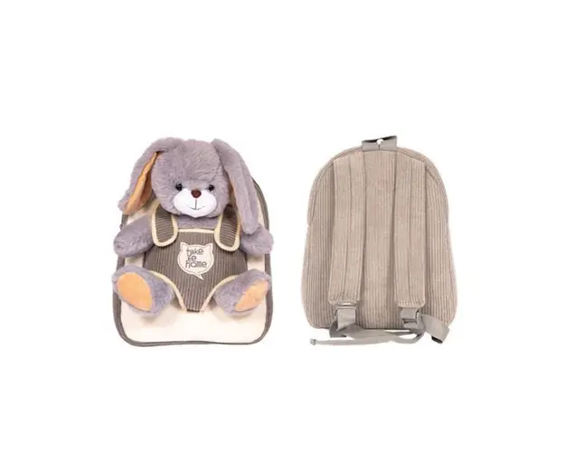 Ghiozdan gradinita RABBIT, 23x8x28 cm, 7Toys