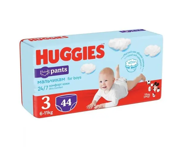Huggies scutece copii chilotei, pants 3, baieti 6-11 kg, 44 buc
