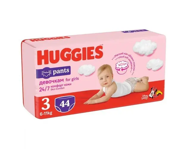 Huggies scutece copii chilotei, pants 3, fetite 6-11 kg, 44 buc