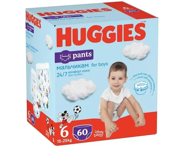 Huggies scutece copii chilotei, pants 6, baieti 15-25 kg, 60 buc