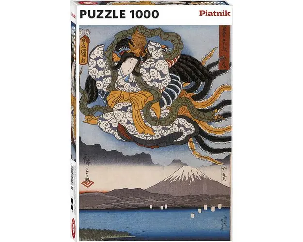 Puzzle 1000. Hiroshige - Amaterasu