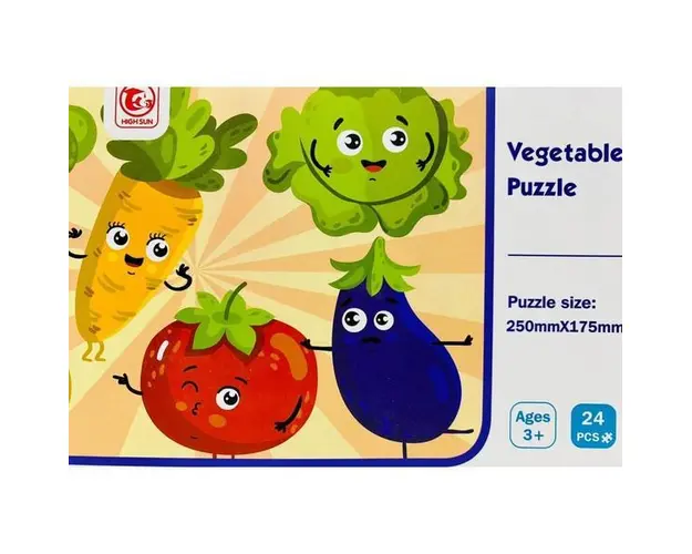 Puzzle 24 piese Legume, 7Toys