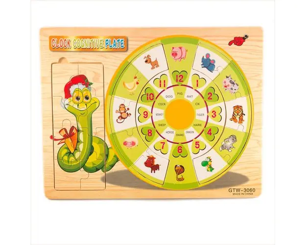 Puzzle cognitiv din lemn, 7Toys
