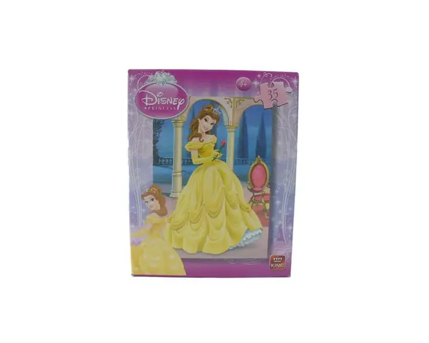 Puzzle Disney Princess - 35 piese - Modelul 2