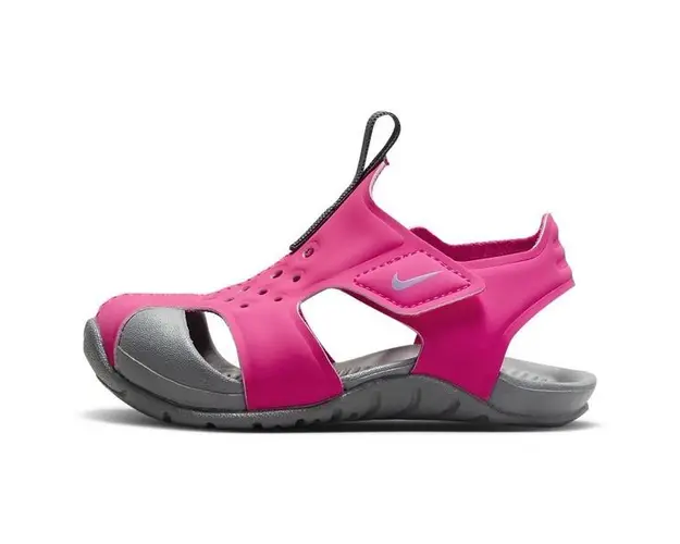 Sandale copii Nike Sunray Protect 2 943827-605, 19.5, Roz