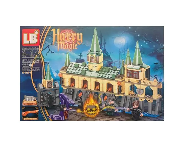 Set de constructie Harry Potter - Camera Secretelor, 422 piese tip lego