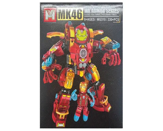 Set de constructie HulkBuster Iron Man MK46, 330 piese