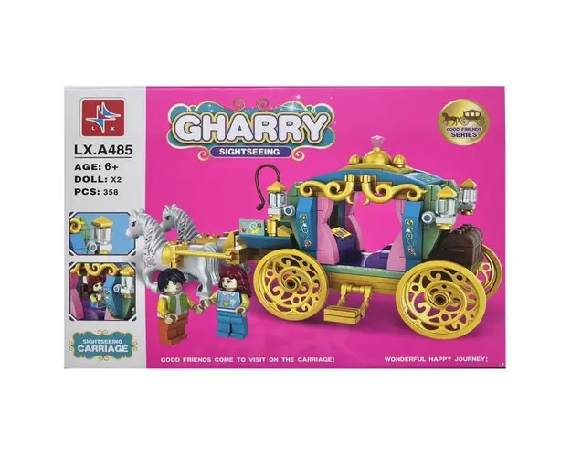 Set de constructie LX Friends, Trasura turistica, 358 piese