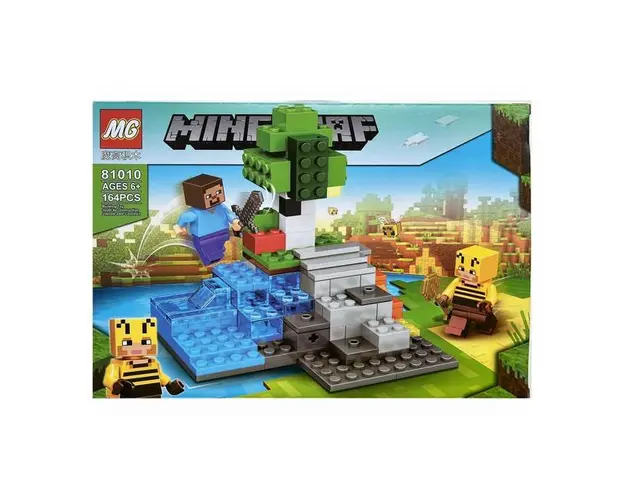 Set de constructie MG, My World of Minecraft, 164 piese
