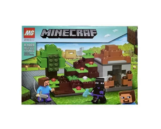 Set de constructie MG, My World of Minecraft, 175 piese