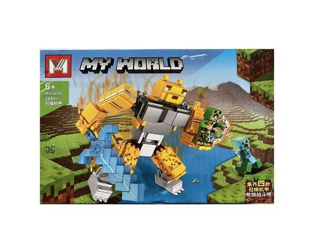 Set de constructie MG, My World of Minecraft - Robot, 285 piese