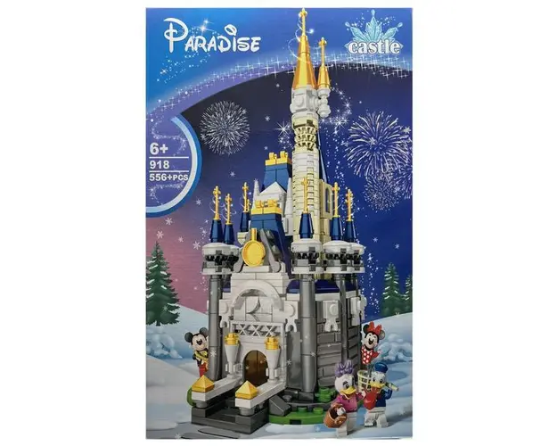 Set de constructie OEM, Castel DisneyLand, 556 piese