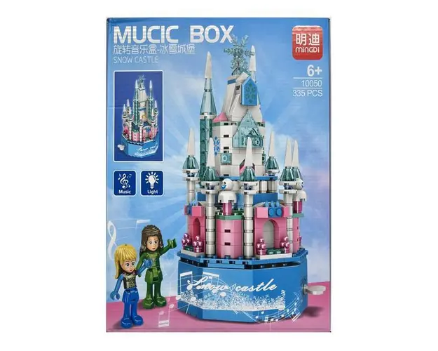 Set de constructie Snow Castle cutie muzicala cu lumini, 335 piese