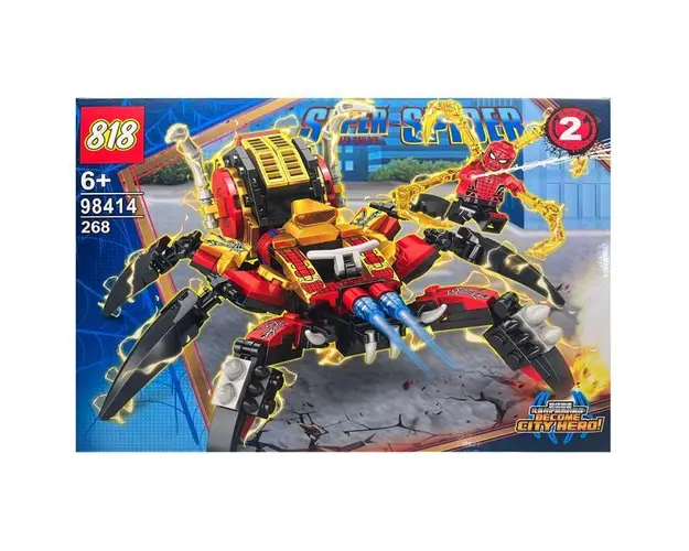 Set de constructie Super Spiderman- Eroii Orasului, Spider masina 268 piese