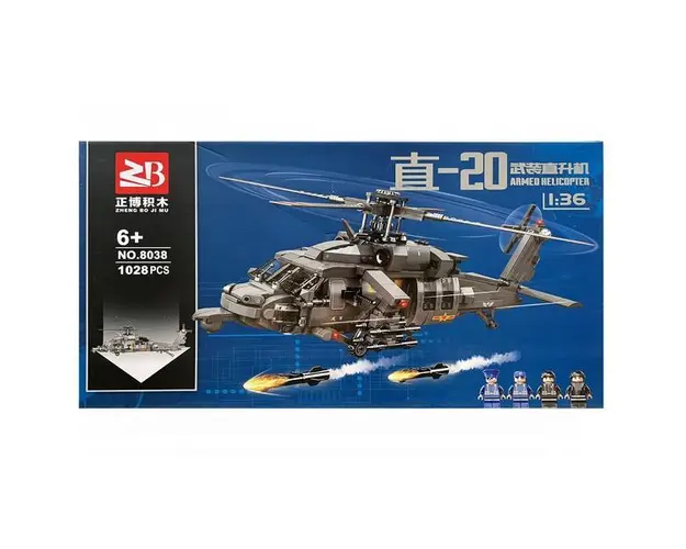 Set de constructie ZB, Elicopter de lupta, 1028 piese