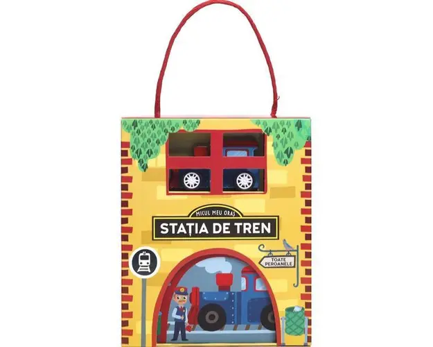 Statia de tren. Micul meu oras