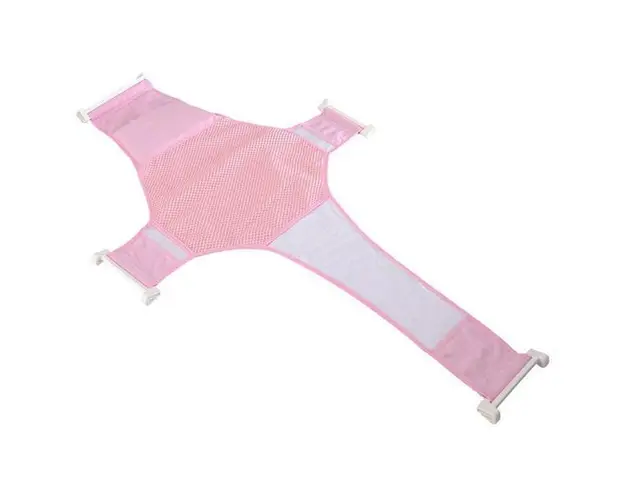 Suport sustinere si protectie anti-alunecare pentru cadita bebe, pentru siguranta in timpul baii, universal - Roz