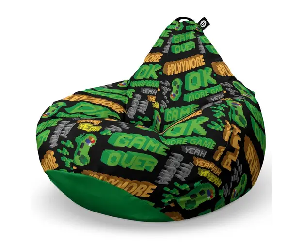 Fotoliu Puf Bean Bag tip Para XL, Play More Retro