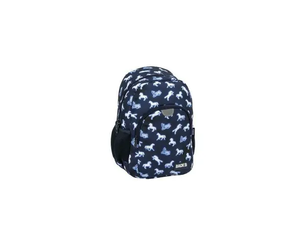 Ghiozdan ergonomic de copii pentru scoala, BackUP, 2 compartimente, model Caluti PLB5T14