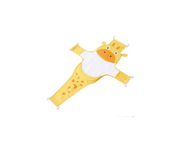 Hamac cadita Bathnet Yellow Giraffe