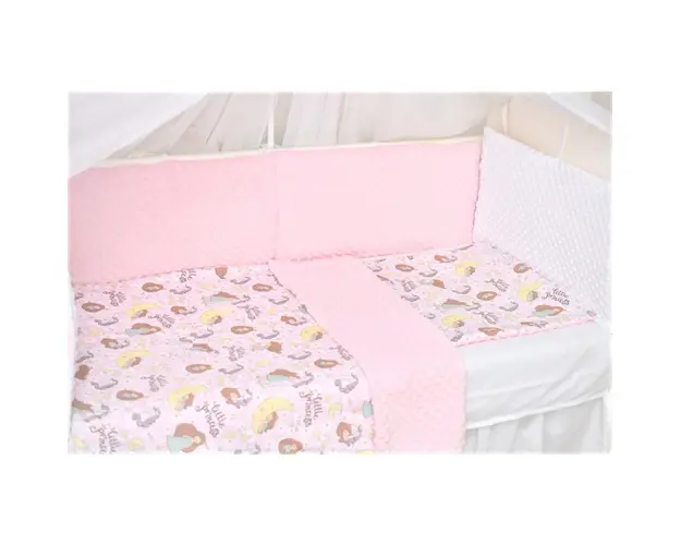 Lenjerie 2 piese model printese si plus roz pal