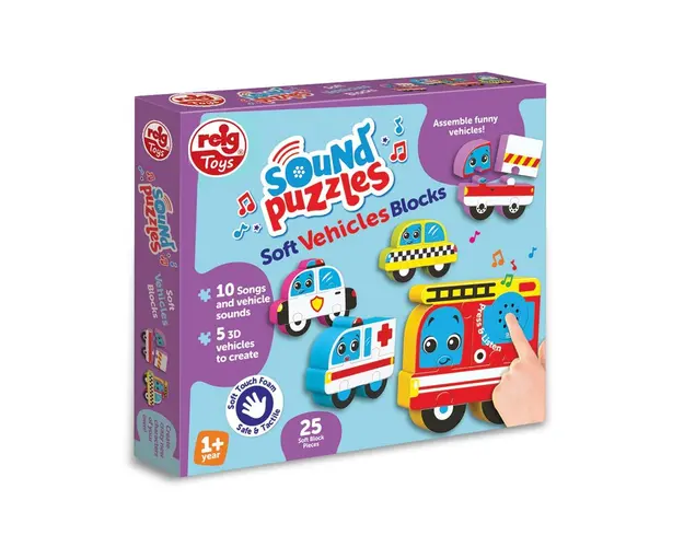 Puzzle blocks cu sunete - Vehicule