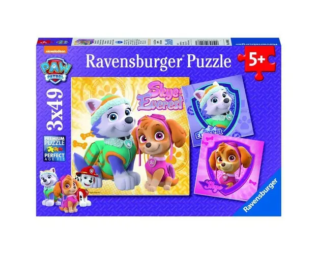 Puzzle Patrula Catelusilor M1, 3X49 Piese