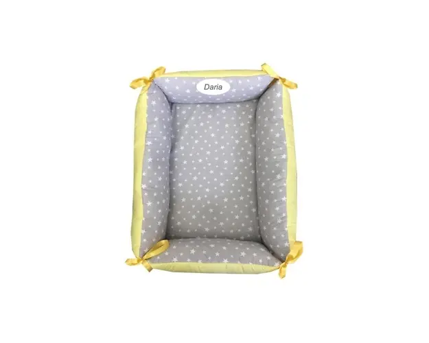 Reductor Personalizat Bebe Nest Deseda Galben