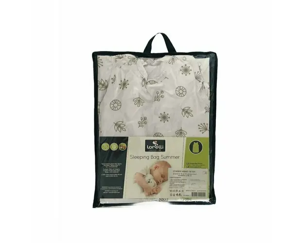 Lorelli - Sac de dormit fara maneci , Abstract Leaves din Bumbac, 95x46 cm, 0-1 an, Alb