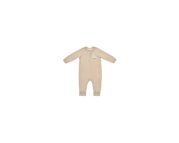 Salopeta cu fermoar Girafa, BabyCosy, 100% bumbac organic, Mink (Marime: 9-12 luni)