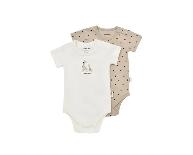 Set 2 body-uri bebe unisex Girafa, BabyCosy, 100% bumbac organic (Marime: 6-9 luni)