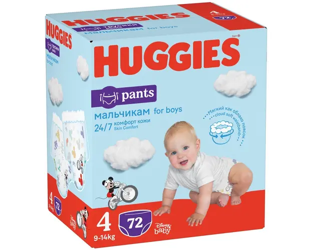 Scutece Huggies Pants Box Boys, Nr 4, 9 - 14 Kg, 72 buc