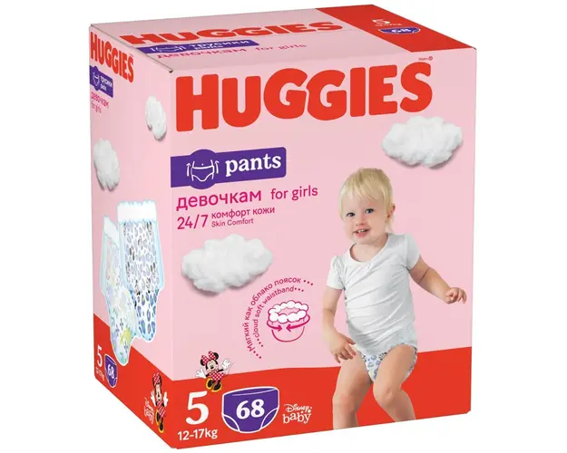 Scutece Huggies Pants Box Girls, Nr 5, 12 - 17 Kg, 68 buc
