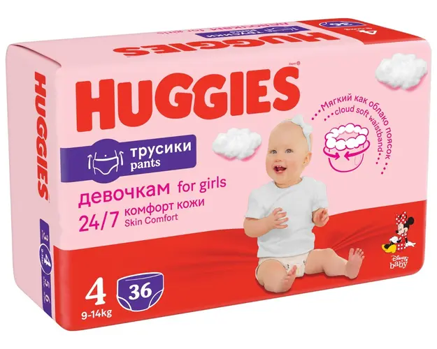 Scutece Huggies Chilotel Jumbo, nr 4, 9-14 kg, 36 buc