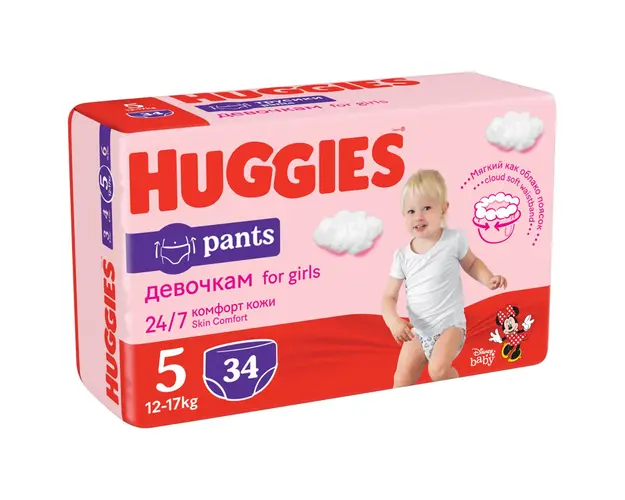 Scutece Huggies Chilotel Jumbo, nr 5, 12-17 kg, 34 buc