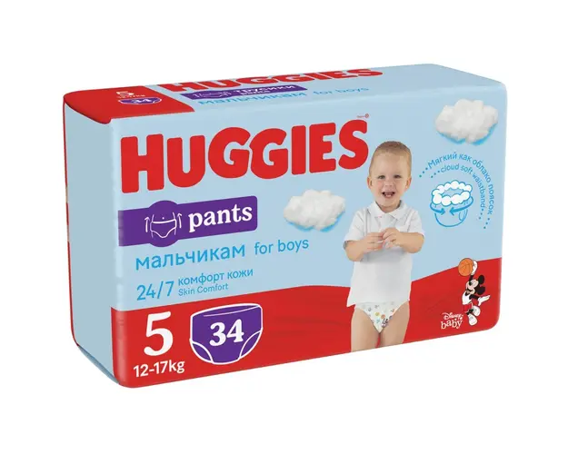 Scutece Huggies Chilotel Pants, nr 5, 12-17 kg, 34 buc