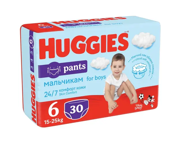 Scutece Huggies Chilotel Jumbo, nr 6, baieti, 15-25 kg, 30 buc