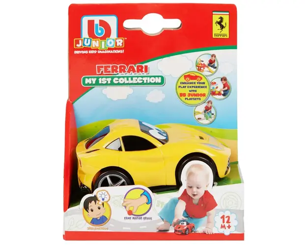 Prima mea masina de colectie, Bburago, Ferrari Galben