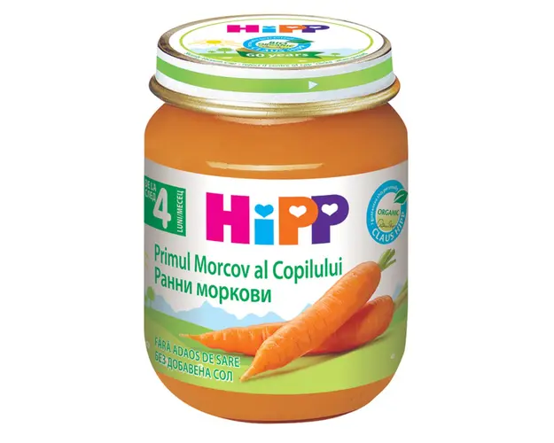 Piure Primul morcov al copilului, Hipp, 125 g
