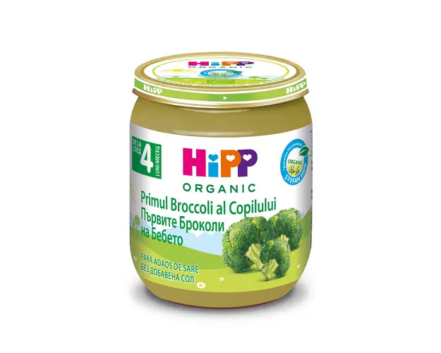 Piure de broccoli Hipp, 125 g