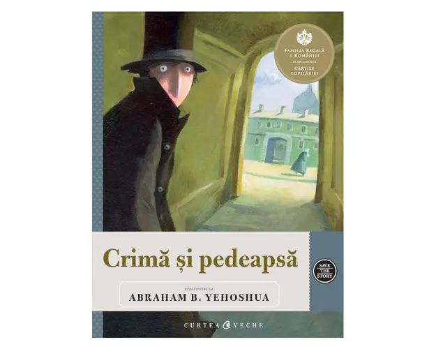 Crima si pedeapsa, Abraham B. Yehoshua