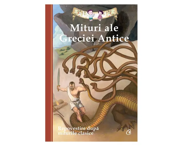 Mituri ale Greciei Antice, Editia III, Diane Namn