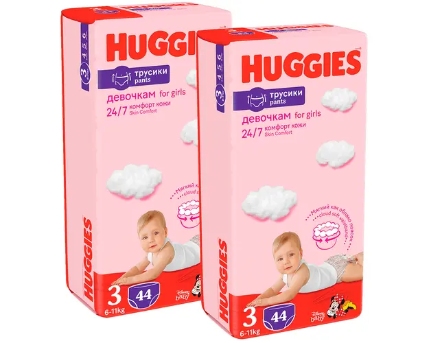 Scutece chilotel Huggies Pants Jumbo, Nr 3, Girl, 6-11 kg, 88 buc