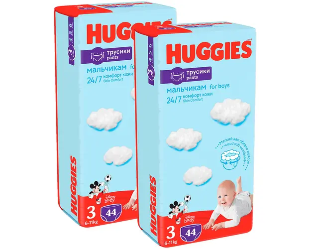 Scutece chilotel Huggies Pants Jumbo, Nr 3, Boy, 6-11 kg, 88 buc