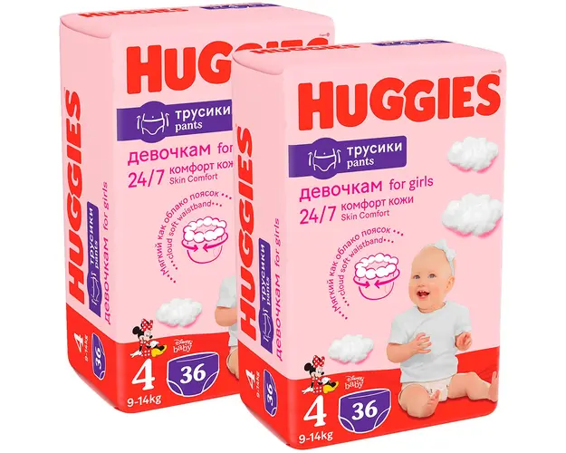 Scutece chilotel Huggies Pants Jumbo, Nr 4, Girl, 9-14 kg, 72 buc
