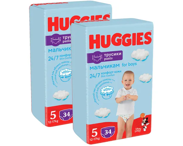 Scutece chilotel Huggies Pants Jumbo, Nr 5, Boy, 12-17 kg, 68 buc